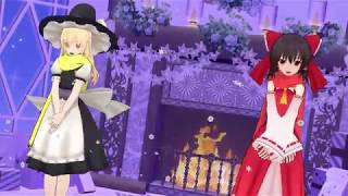 【東方MMD】 霊夢と魔理沙に「好き！雪！本気マジック」
