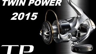 Shimano 15 twin power c3000hg