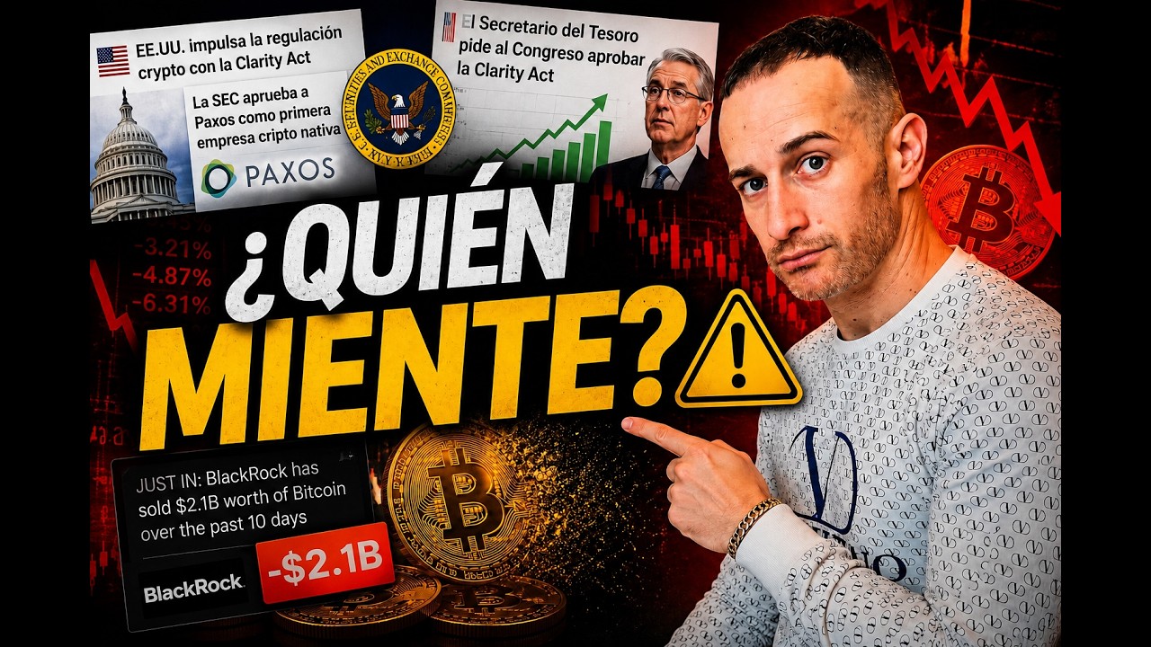 🚨 BlackRock vende mientras los medios hablan de rally
