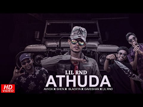 Ath Uda(අත් උඩ) Ft Lil Rnd. 2019 New Sinhala Rap Video 🎶🔥