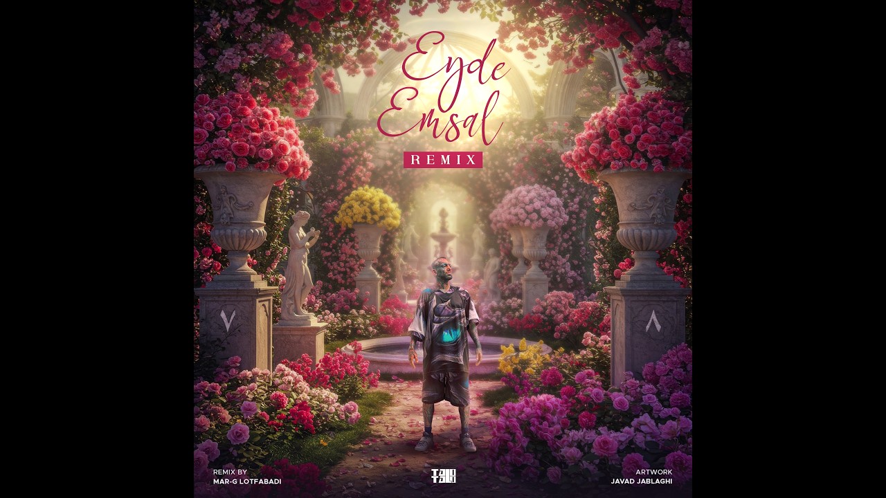 Amir Tataloo - Eyde Emsal Remix @marglotfabadi