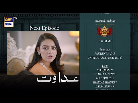 Adawat Episode 62 | Teaser | ARY Digital Drama