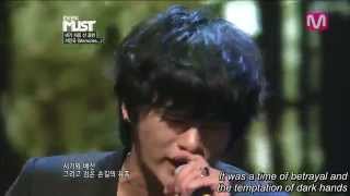 [ENGSUB] Seo In Guk raps to Memories with a message (서인국)