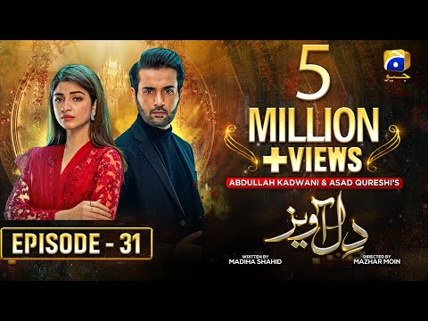 Dil Awaiz Episode 31 - [Eng Sub] - Digitally Presented by Walls Creamy Delight - 1st June 2022