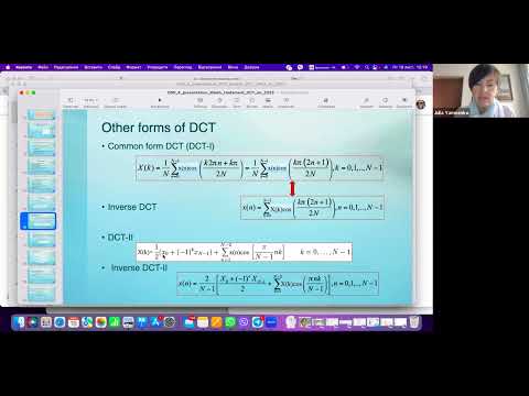 Theory of signal processing. Lection 5. Discrete cosine transform. JPEG image compression