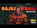 Bajrang Bali Hindi Rap Song Lucke Ft Sarvesh