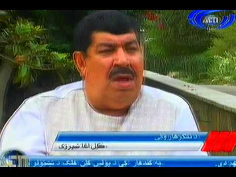 Ariana News 18 November 2012 Part One - PASHTO