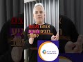 משפכי שיווק 101: עיצוב נתיב לרכישה. המרכיבים של משפכי שיווק יעילים.