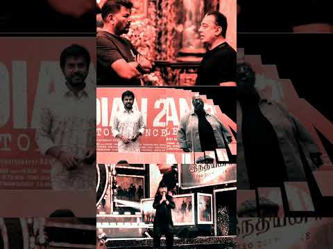 எதிர்பாராததை எதிர்பாருங்கள்‌ மாஸ் காட்டும் #உலகநாயகன் | #KamalHaasan #Maiam #MNM #Indian2 #KH234