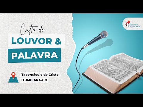 Jamais devemos desonrar a Palavra de Deus | Ir. Milton Monteiro | Itumbiara - GO | 15/02/2026