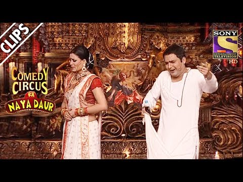 Kapil & Shweta Quarrel Over A Sweet Vendor | Comedy Circus Ka Naya Daur