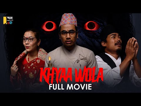 Short Film