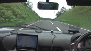 宗谷丘陵：道道889号