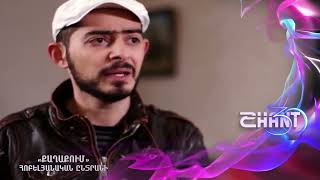 Քաղաքում/Qaghaqum – Հոբելյանական ընտրանի