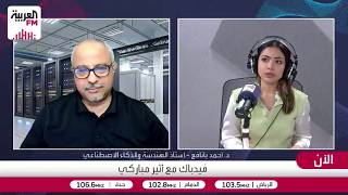 بانافع: 30 ثانية فيديو كافية لتوليد هويتك الرقمية بالكامل وصناعة نسخة منك