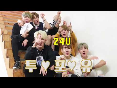 中字音译应援 | 24K - STILL 24K