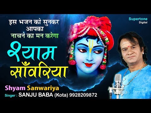 YouTube Fallback Thumbnail