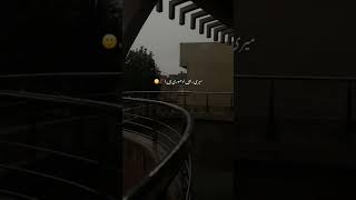 Download lagu Woh Tere Sath Bitaye Pal ! 🥺🖤 #sindhi #sindhifam #WeLoveToSmile #fyp #foryou #foryoupage #sindhiso mp3 Download lagu Woh Tere Sath Bitaye Pal ! 🥺🖤 #sindhi #sindhifam #WeLoveToSmile #fyp #foryou #foryoupage #sindhiso mp3