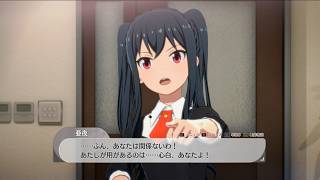 #36 元FF11廃人がお送りするアイドルマスター スターリットシーズン 実況 スタマス
