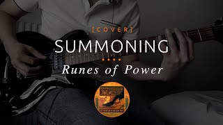 103 | Summoning - Runes of Power (cover in E tuning)