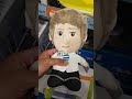 Jay Cartwright From The Inbetweeners Toy At ALDI
