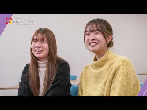 国際文化学科 山口県立大学国際文化学部国際文化学科紹介