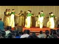 Thiruvathira steps for Bhoothanatha Sadananda song from Malikappuram movie