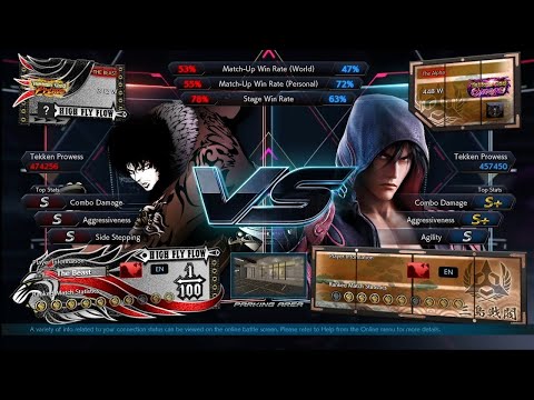 BSK (Miguel) VS The Alpha (Jin) Tekken 7 Pakistan