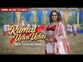 Rumal Udai Udai New Nagpuri Song Omm Music Studio