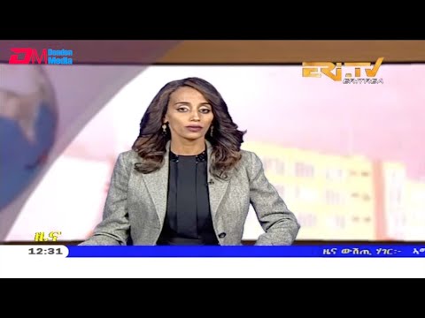 ERi-TV, Eritrea - Tigrinya Midday News for July 9, 2019