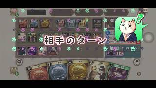 【カネコキング】ずっと俺のターン#3