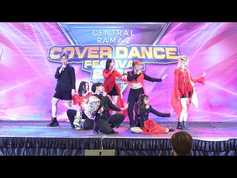 230605 Hellvens cover Dreamcatcher - YOU AND I + PIRI | @COVER DANCE FESTIVAL 2023 | Final