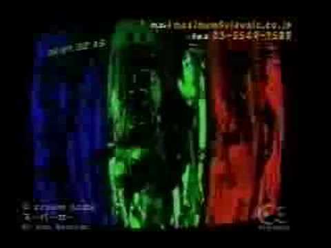 Cream Soda PV