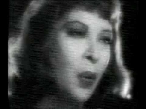 Where Are You? Gertrude Niesen