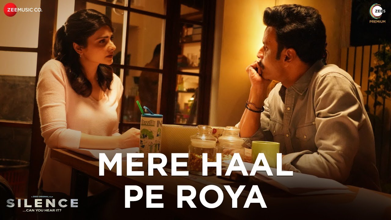 Mere Haal Pe Roya Lyrics In Hindi