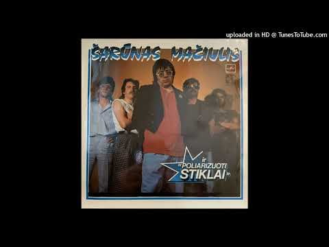 Šarūnas Mačiulis - Medžiai Be Lapų