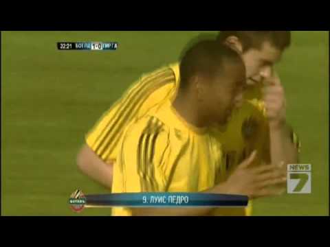 Botev Plovdiv - Pirin Gotse Delchev 1:0 Luis Pedro
