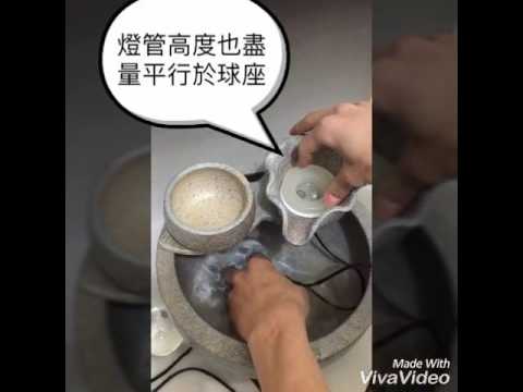 風水球不會轉