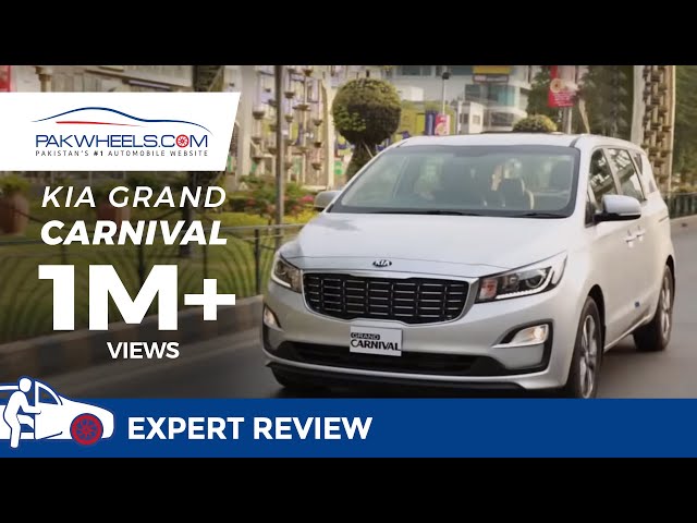 کِیا گرینڈ کارنیوَل | ایکسپرٹ ریویو 