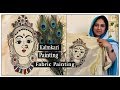 Kalamkari Paining Fabric Painting Malayalam