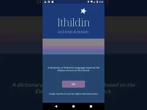 Ithildin