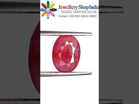 Ruby Stone (Certified Manik Rubies Stone) Africa video thumbnail
