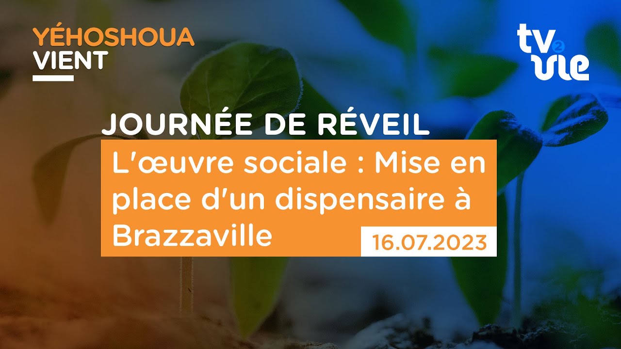 Thumbnail of video: L'œuvre sociale : Mise en place d'un dispensaire à Brazzaville