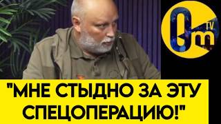 "МЫ ПРЕВРАТИЛИ ДОНБАСС В ПОМОЙКУ!"