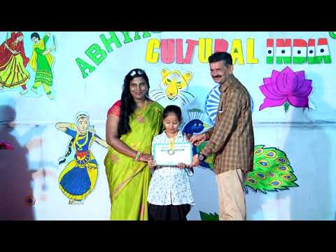 Abhyas Techno School