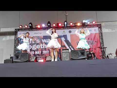 Bizcuit งาน Siam Walking Street @Siam SquareOne 28/05/2022
