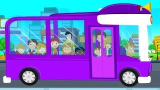 колеса в автобусе  детские �