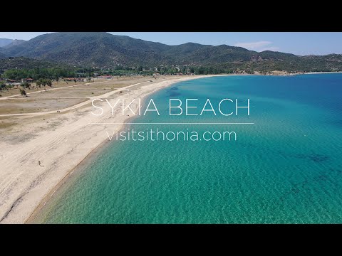 Sykia Beach - Sithonia - Greece || visitsithonia.com || Drone 4K