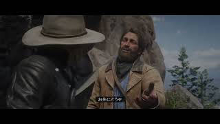 [PS5 Pro]   レッド-デッド-リデンプション2　[20260917]
