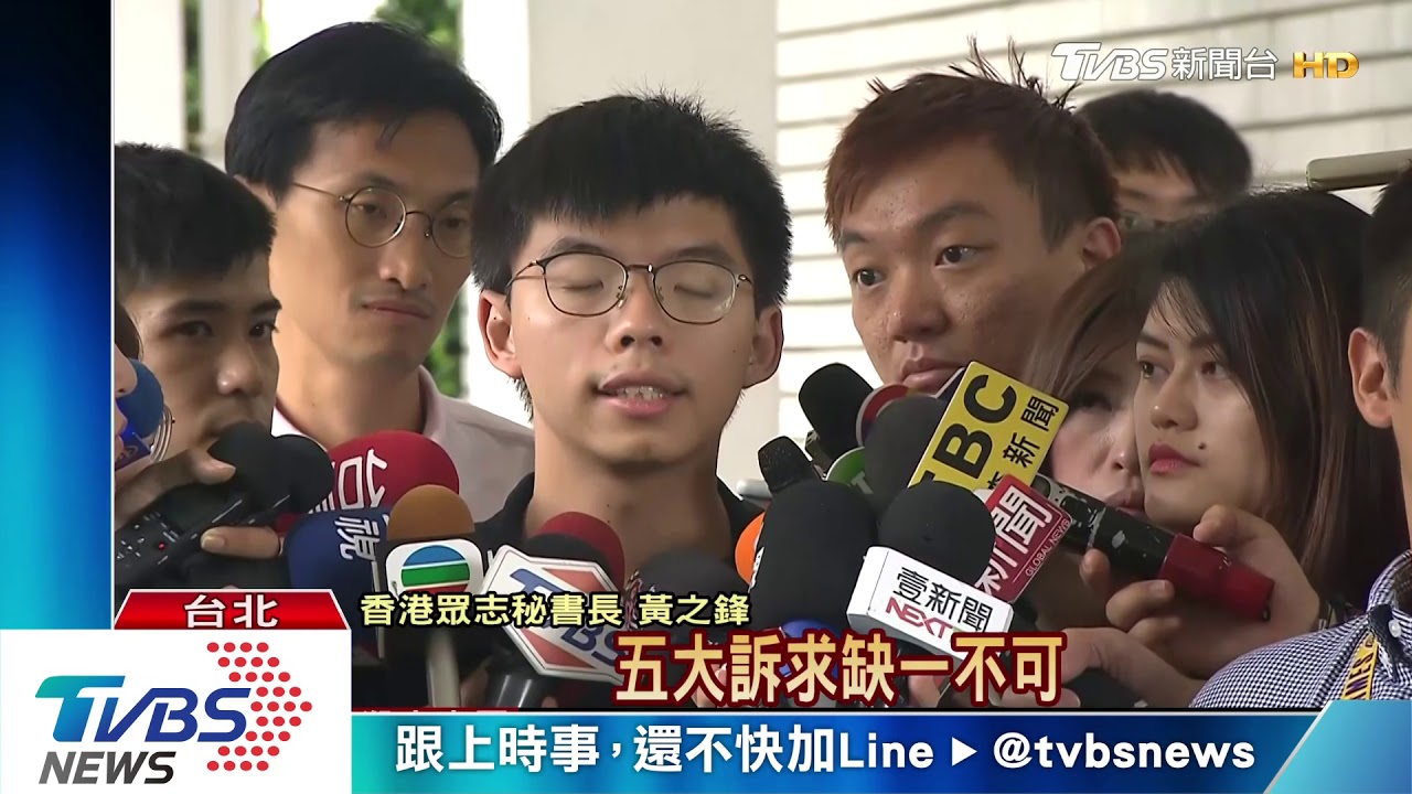 赴立院只訪民進黨團？　黃：與國民黨有聯繫